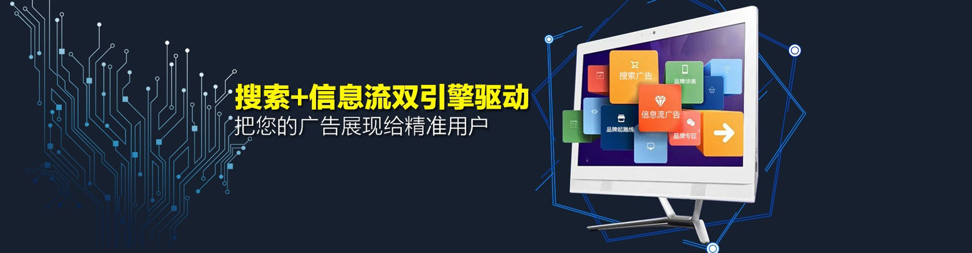 永兴推广开户